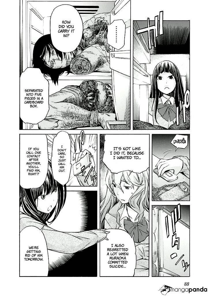 B-TRASH!! Chapter 28 page 14 - 