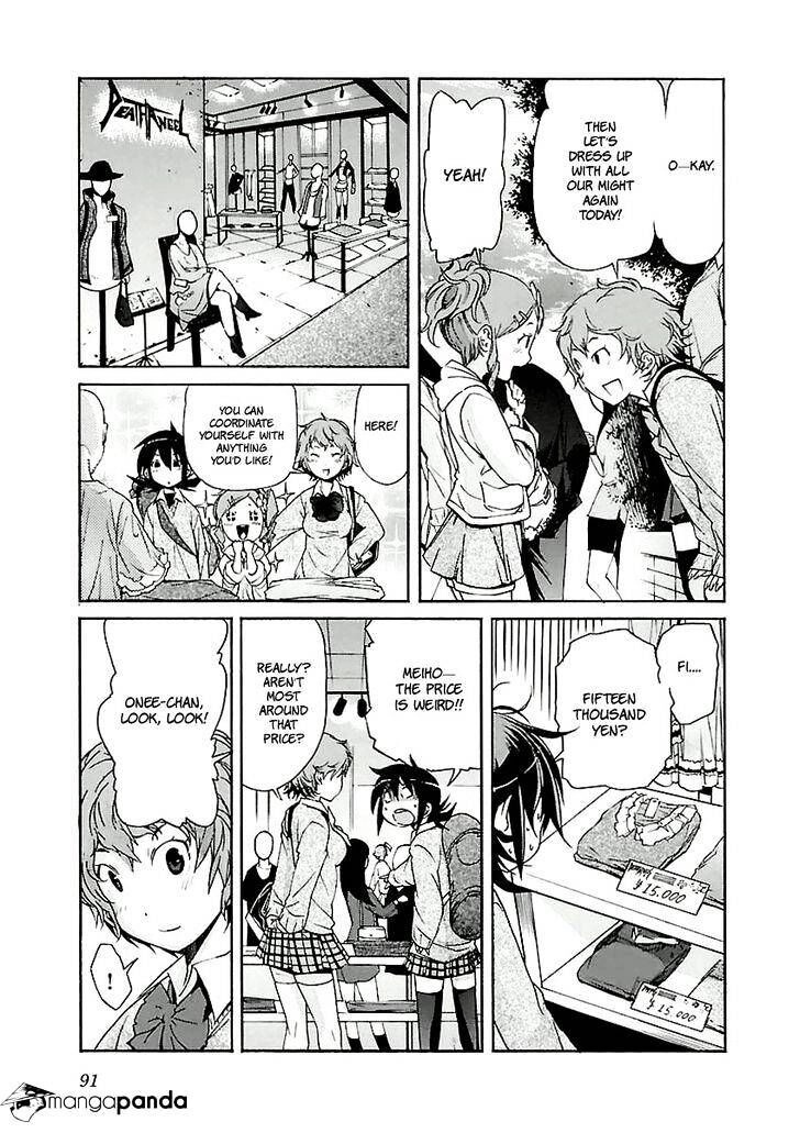 B-TRASH!! Chapter 28 page 17 - 
