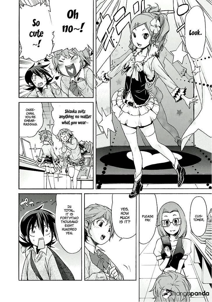 B-TRASH!! Chapter 28 page 18 - 
