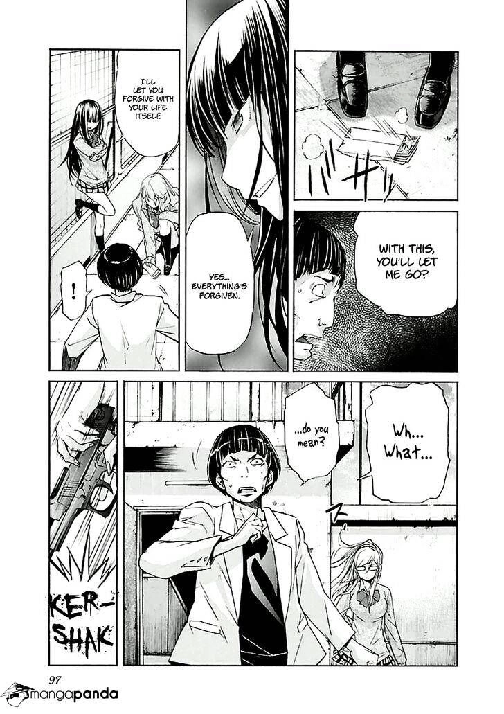 B-TRASH!! Chapter 28 page 23 - 