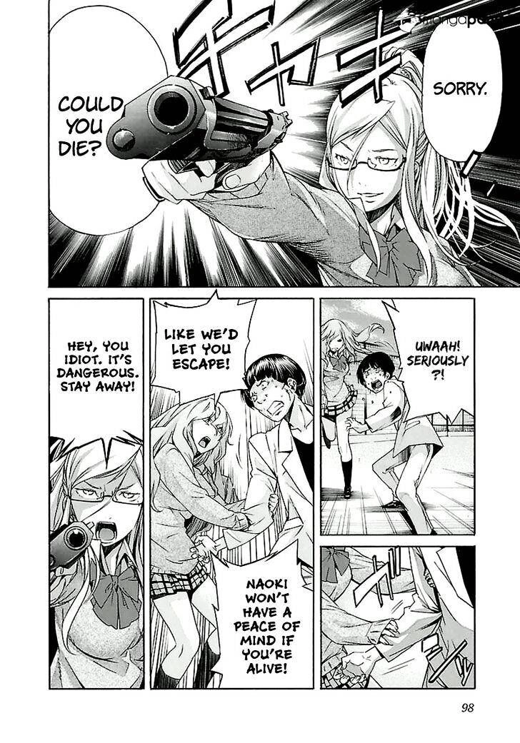 B-TRASH!! Chapter 28 page 24 - 