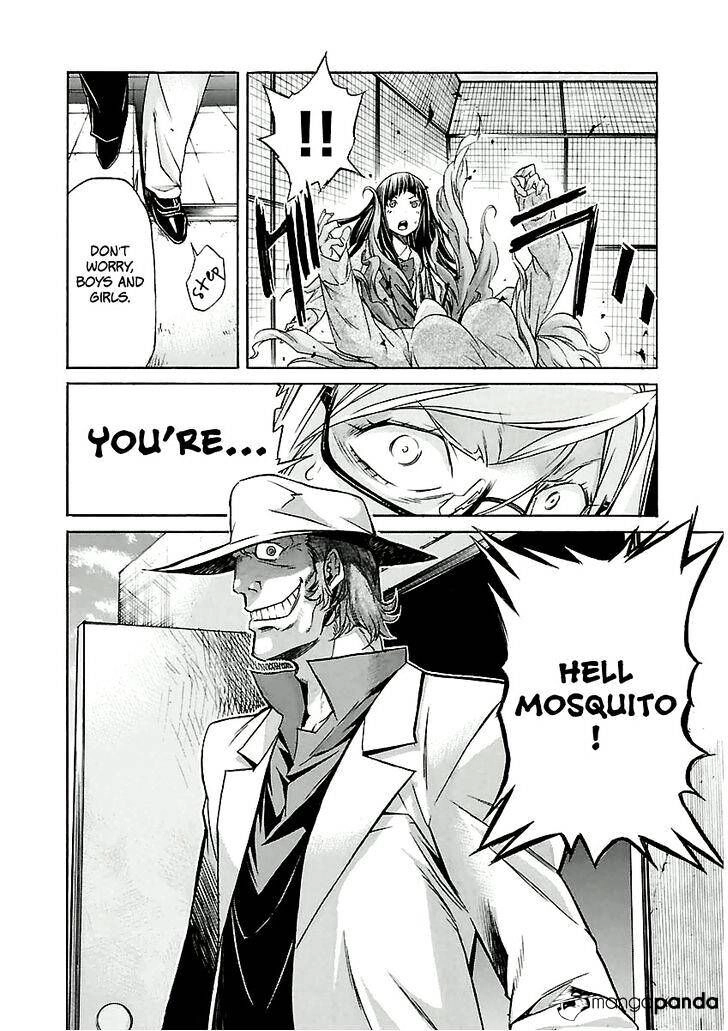 B-TRASH!! Chapter 28 page 26 - 