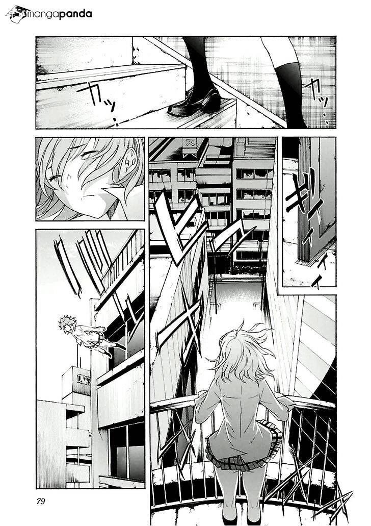 B-TRASH!! Chapter 28 page 5 - 