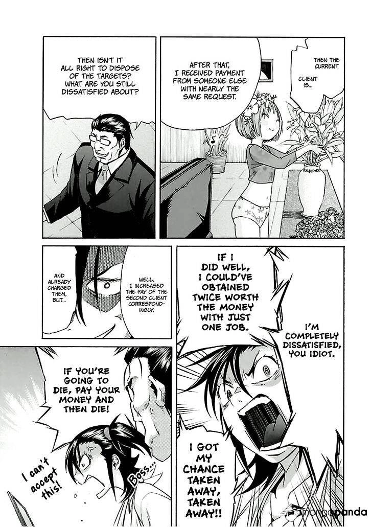 B-TRASH!! Chapter 28 page 8 - 