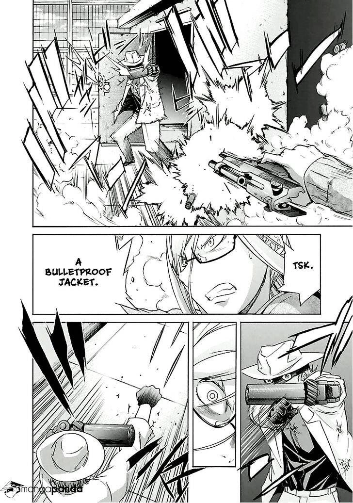 B-TRASH!! Chapter 29 page 11 - 