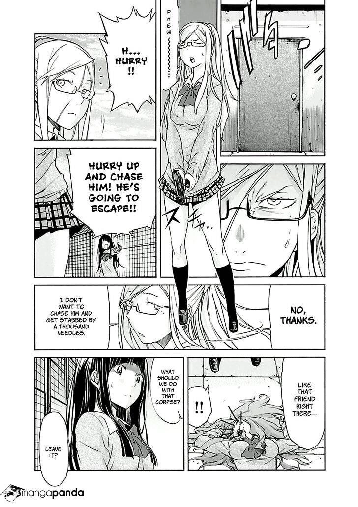 B-TRASH!! Chapter 29 page 16 - 
