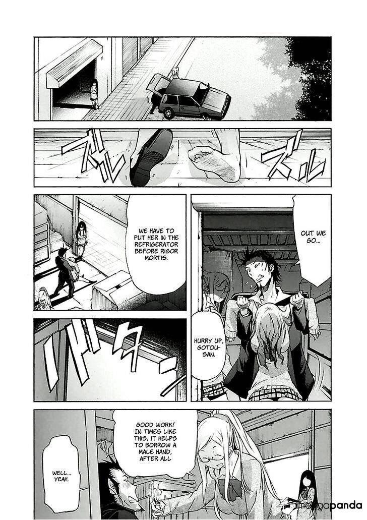 B-TRASH!! Chapter 29 page 19 - 