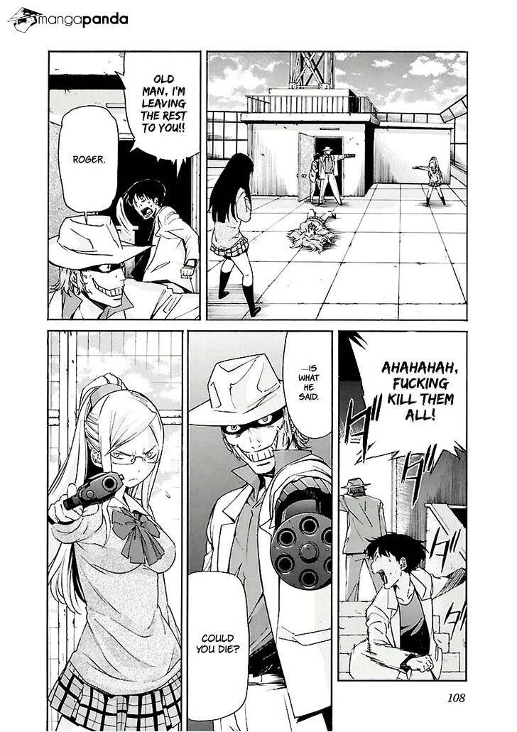 B-TRASH!! Chapter 29 page 7 - 