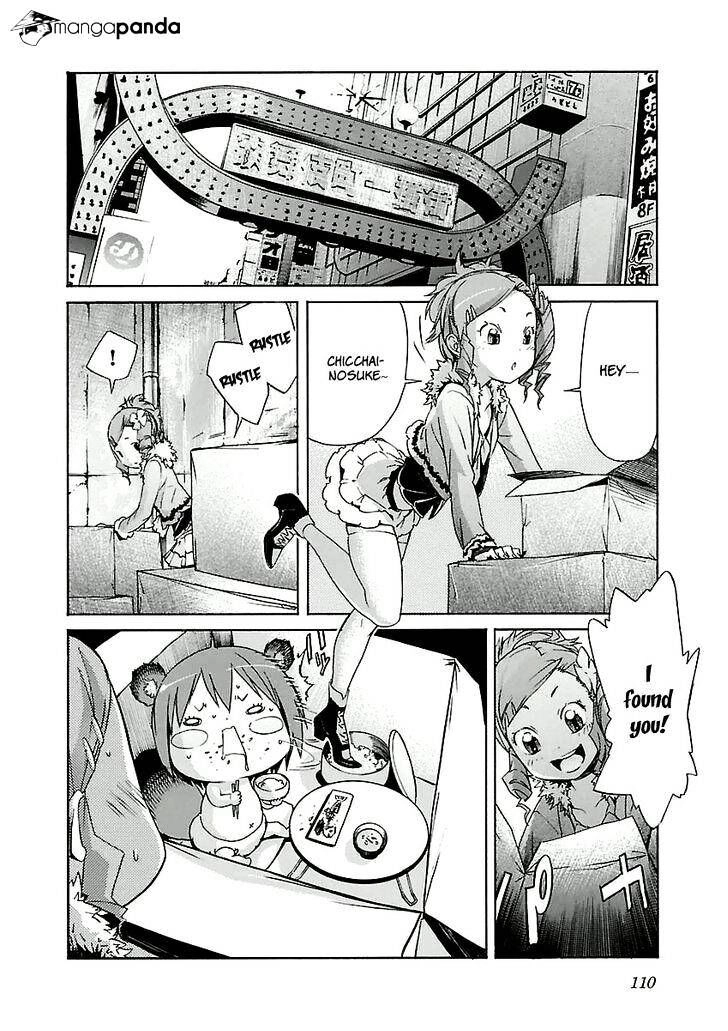 B-TRASH!! Chapter 29 page 9 - 