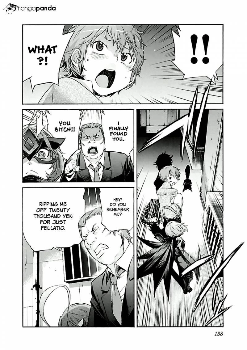 B-TRASH!! Chapter 30 page 14 - 