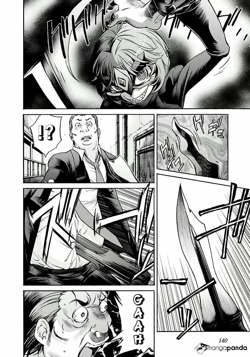 B-TRASH!! Chapter 30 page 16 - 