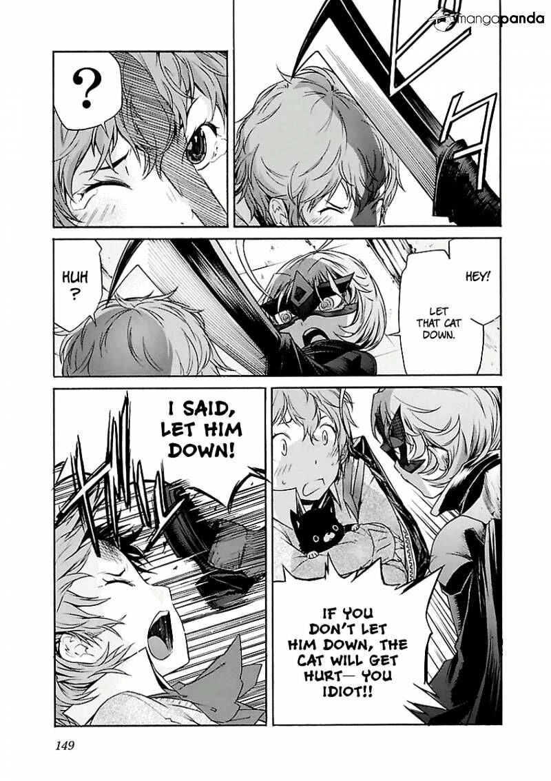 B-TRASH!! Chapter 30 page 25 - 