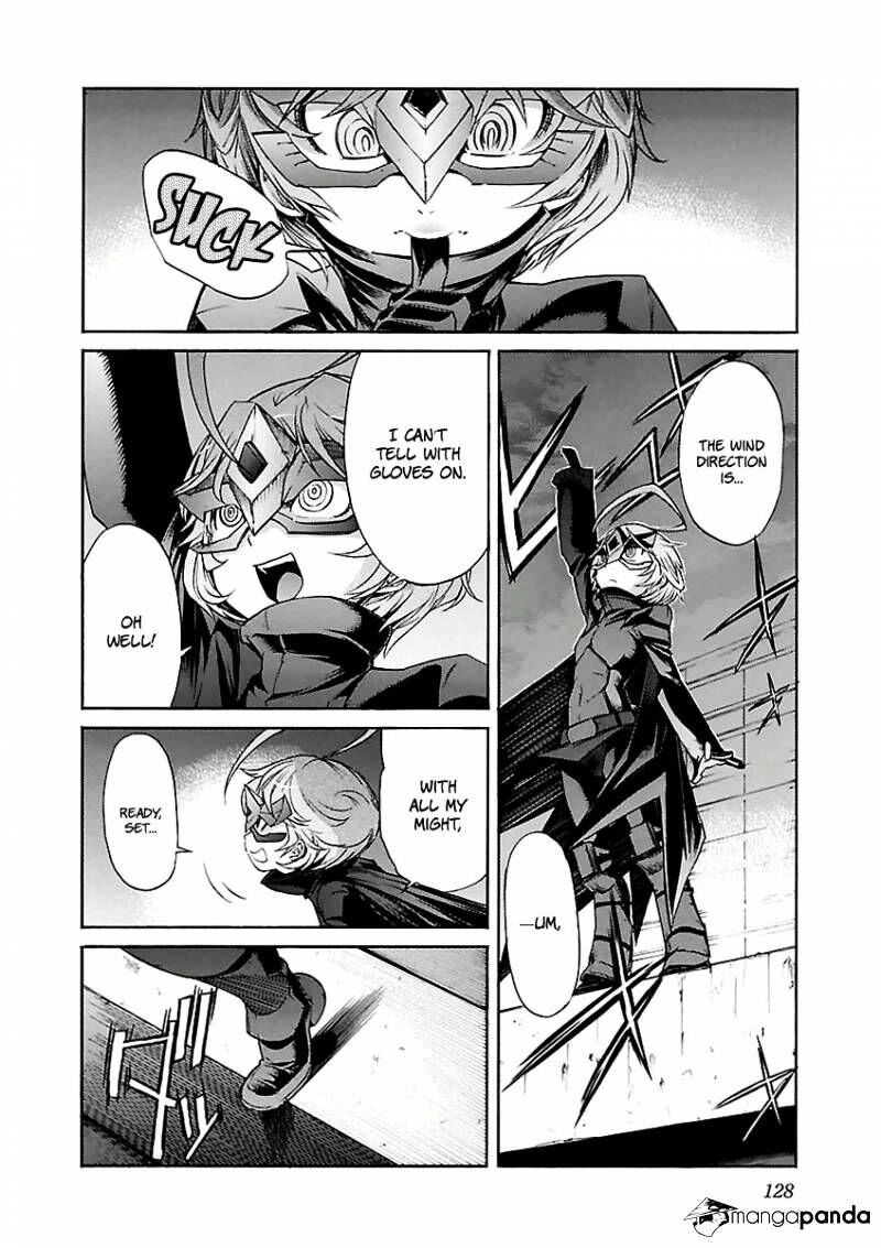 B-TRASH!! Chapter 30 page 4 - 