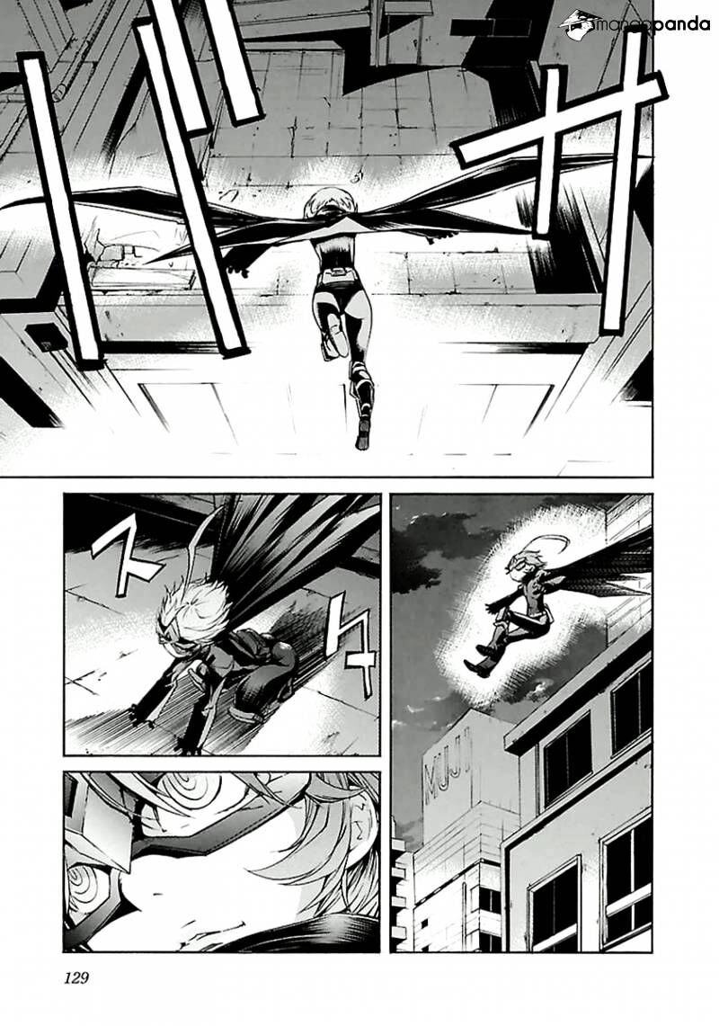 B-TRASH!! Chapter 30 page 5 - 