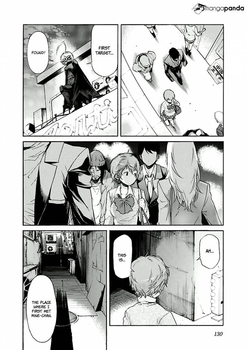 B-TRASH!! Chapter 30 page 6 - 