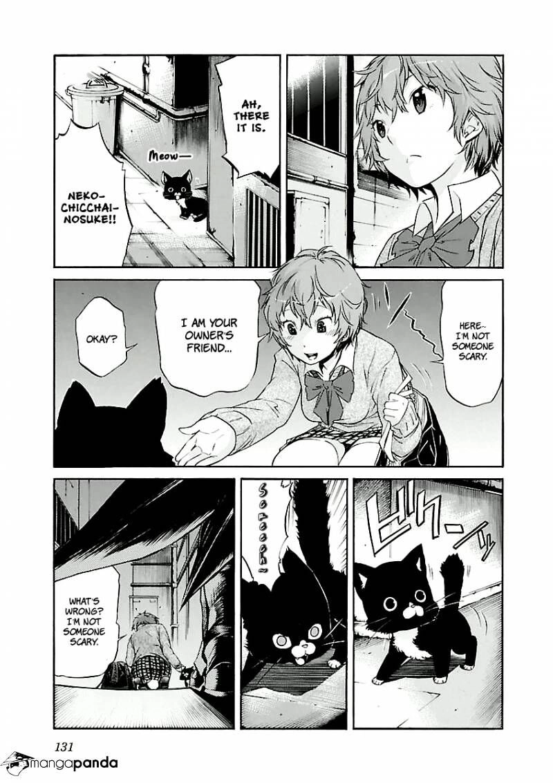 B-TRASH!! Chapter 30 page 7 - 