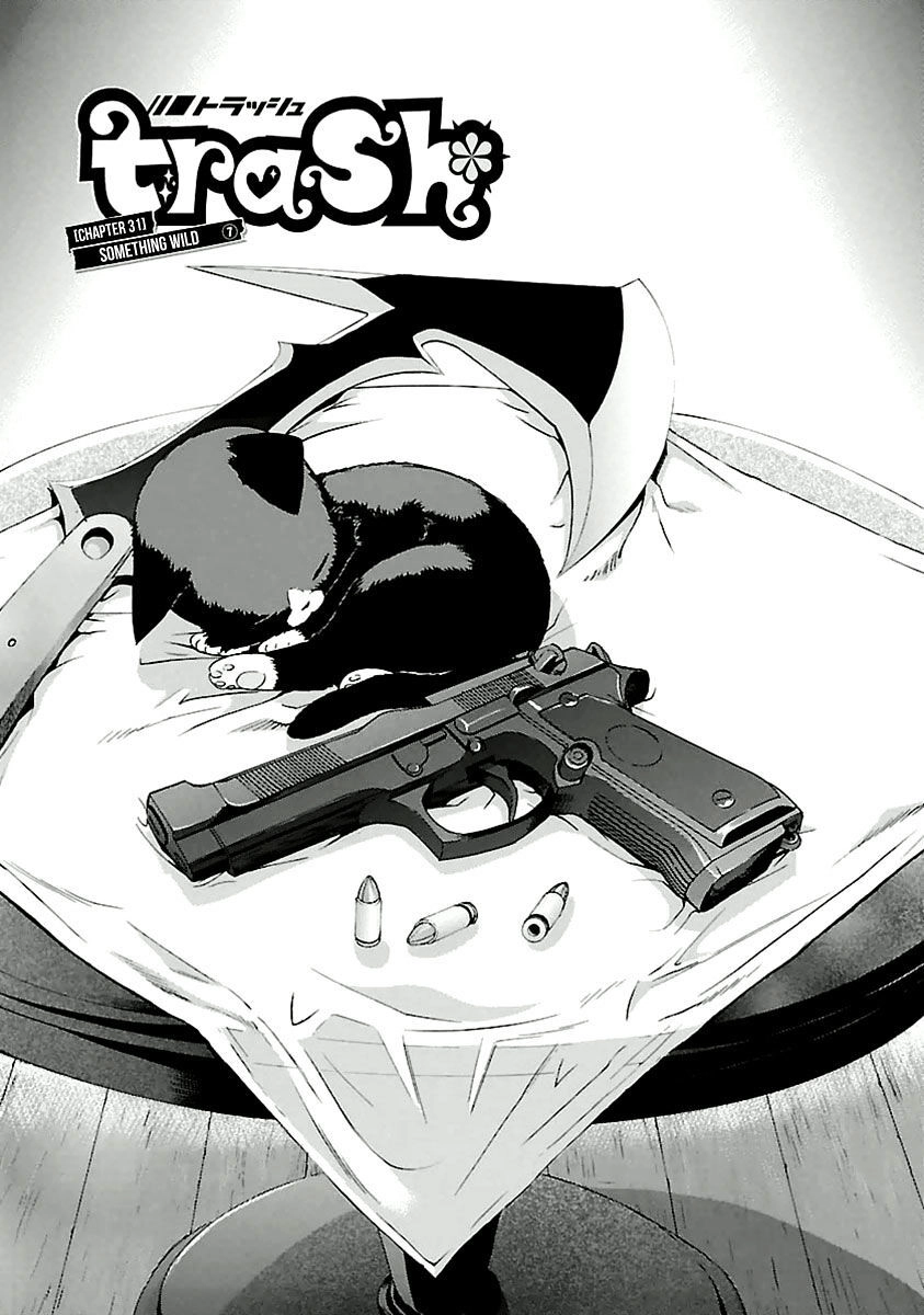 B-TRASH!! Chapter 31 page 2 - 