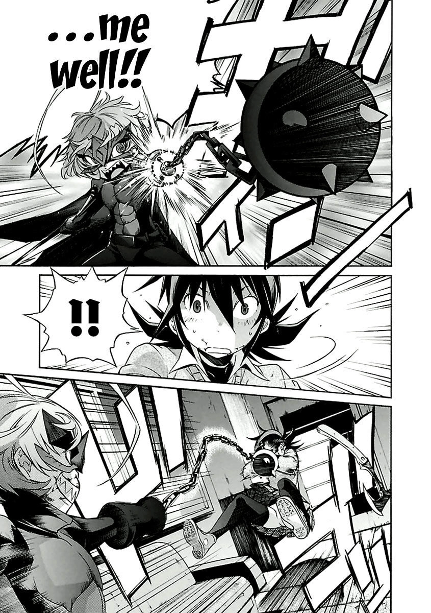 B-TRASH!! Chapter 31 page 12 - 