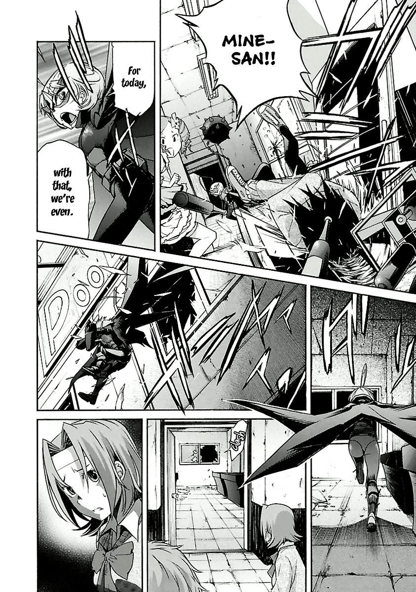 B-TRASH!! Chapter 31 page 13 - 