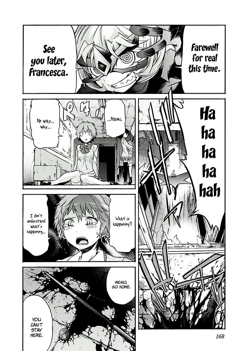 B-TRASH!! Chapter 31 page 17 - 