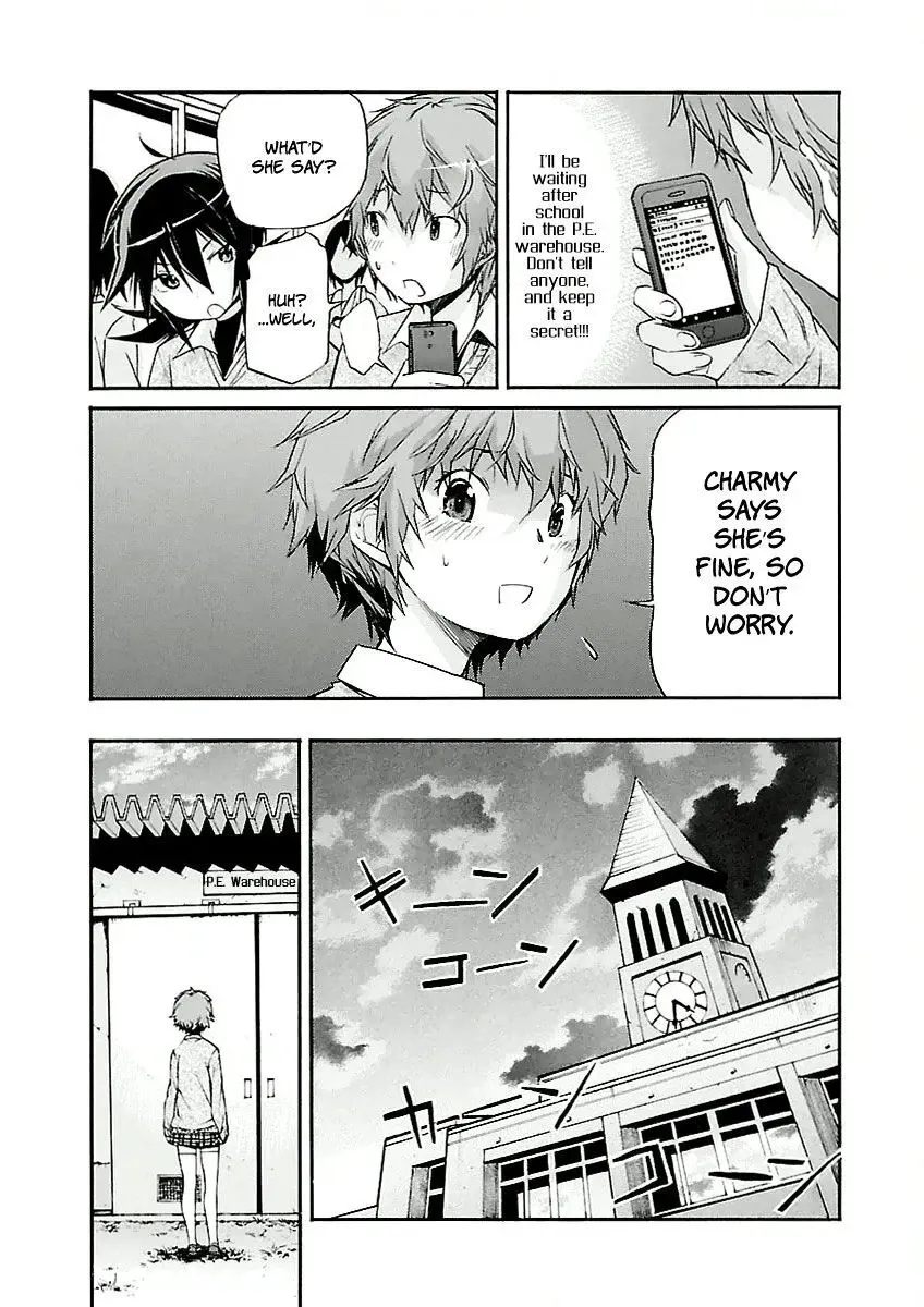 B-TRASH!! Chapter 31 page 20 - 