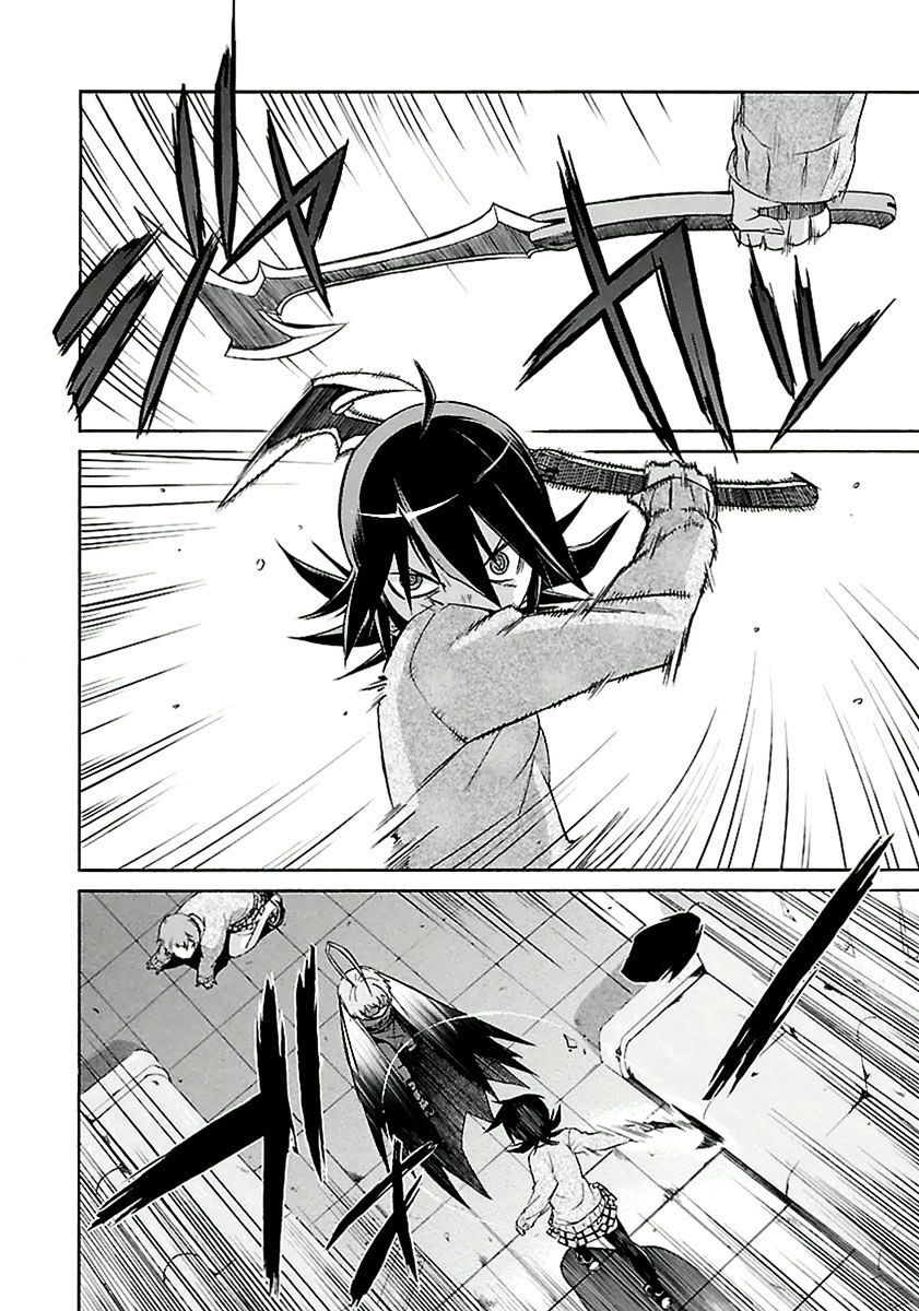 B-TRASH!! Chapter 31 page 3 - 