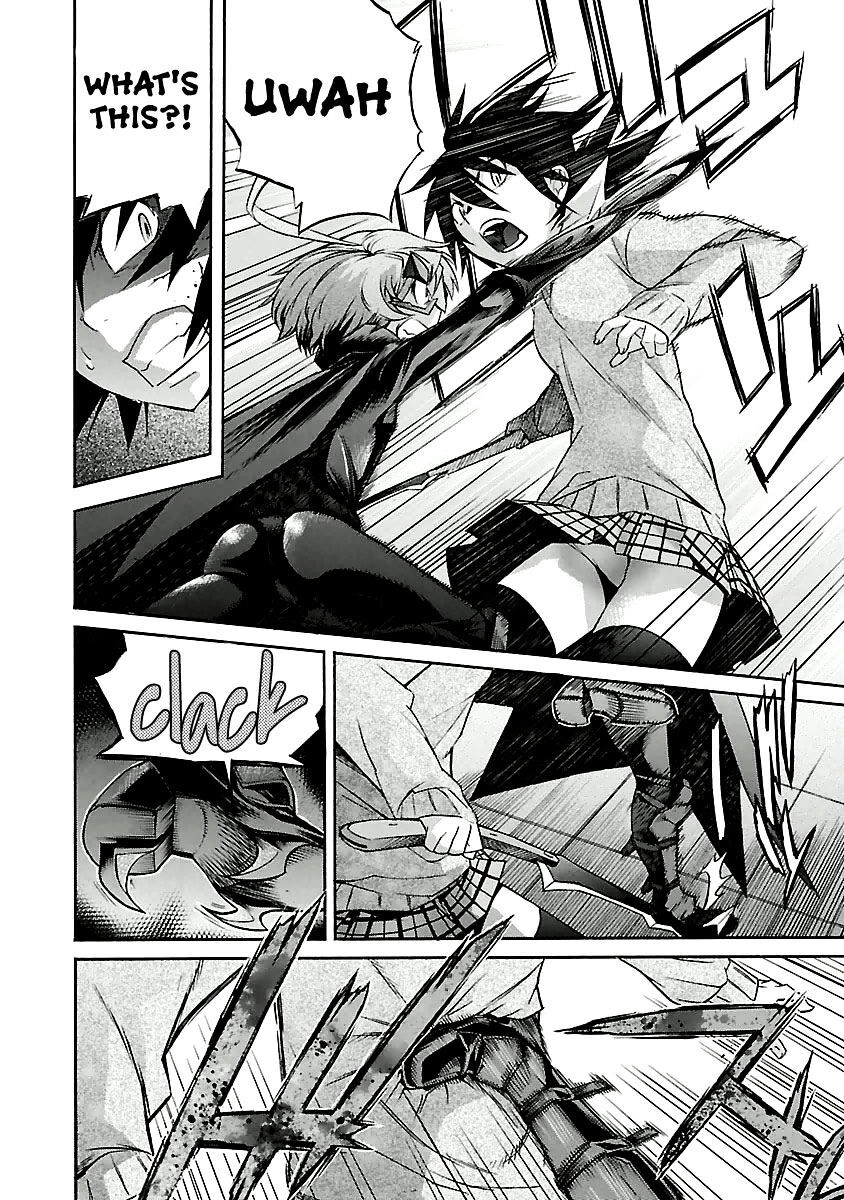 B-TRASH!! Chapter 31 page 5 - 