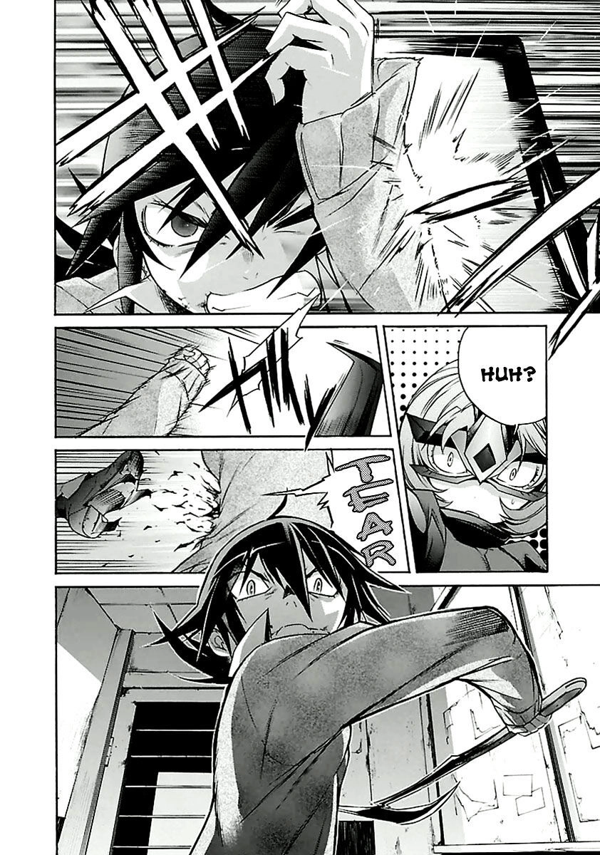 B-TRASH!! Chapter 31 page 7 - 