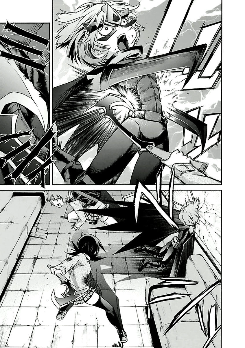 B-TRASH!! Chapter 31 page 8 - 