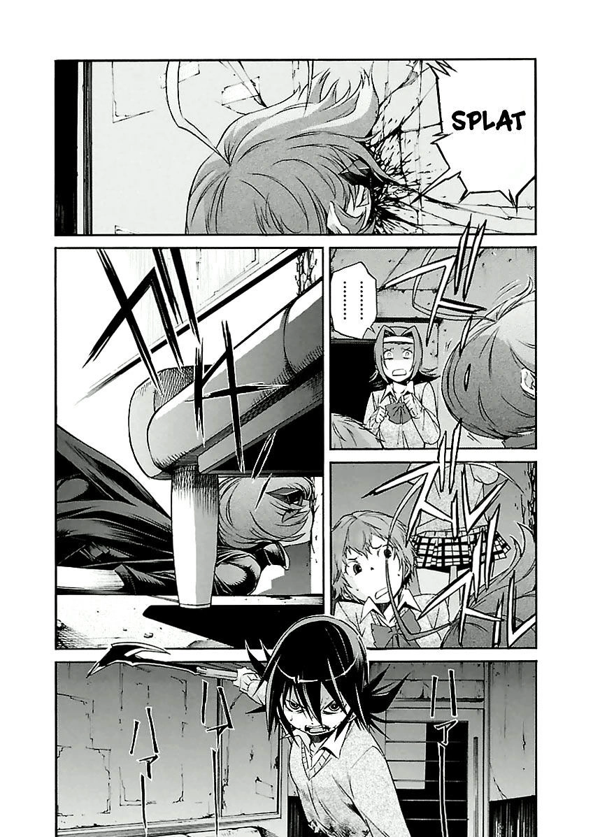 B-TRASH!! Chapter 31 page 9 - 