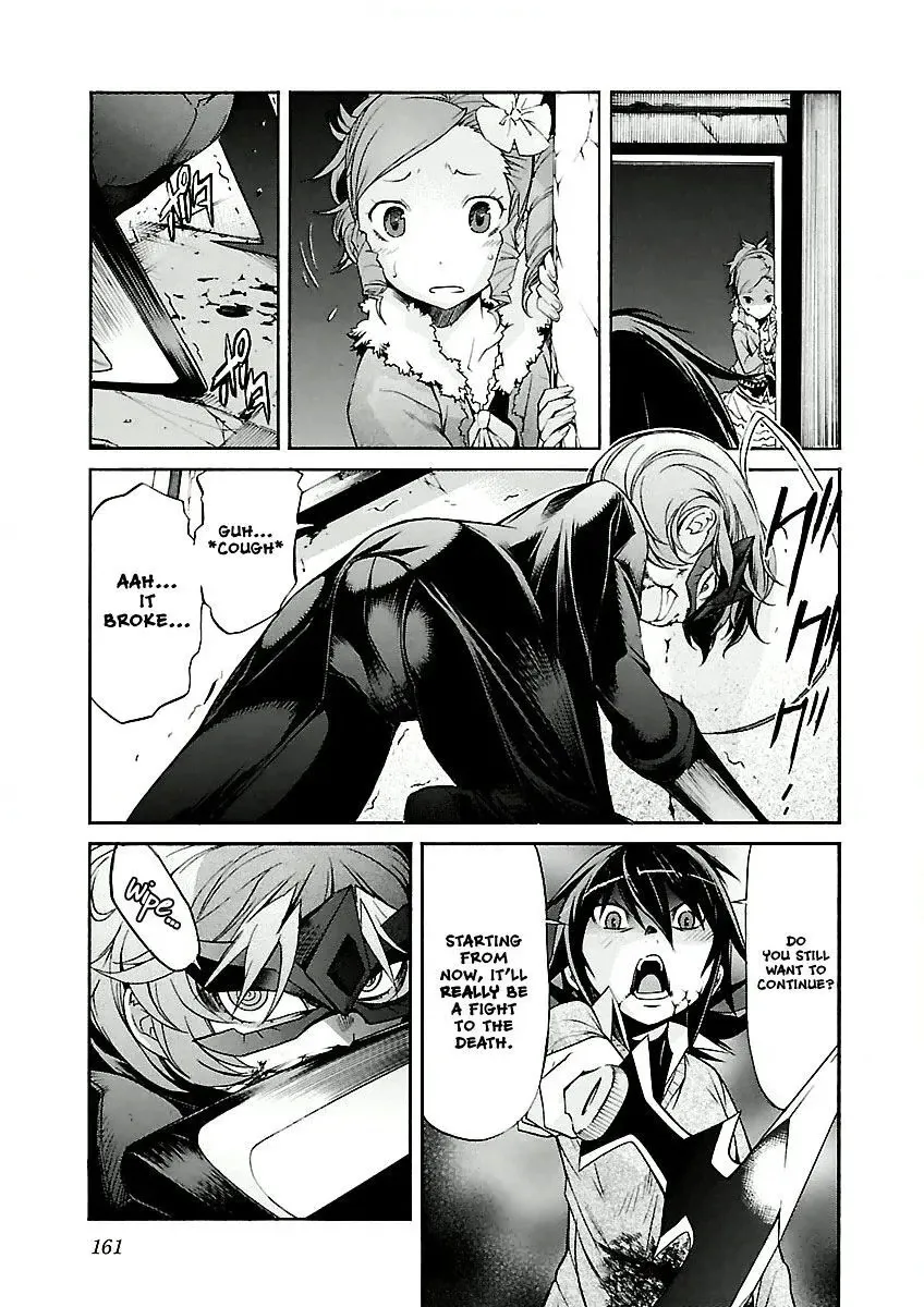 B-TRASH!! Chapter 31 page 10 - 