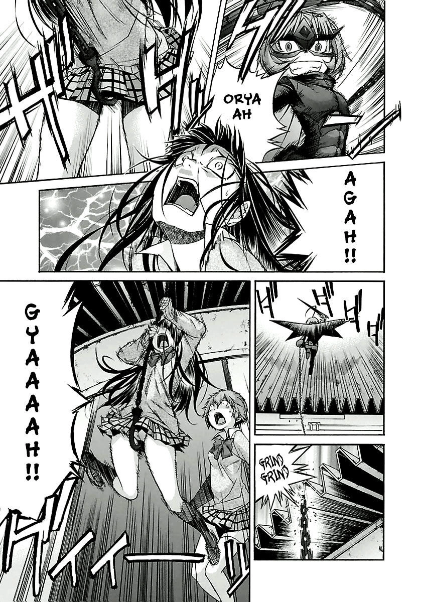B-TRASH!! Chapter 32 page 13 - 