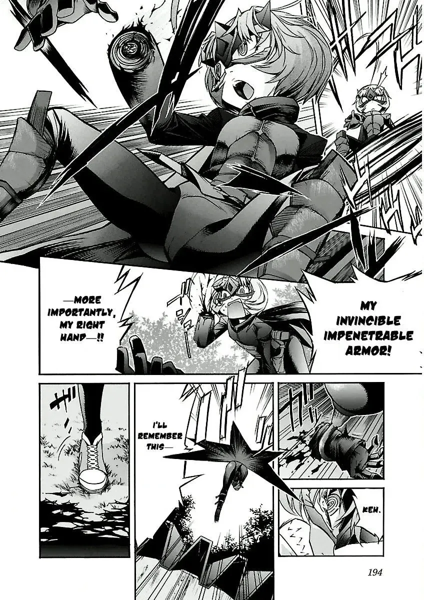B-TRASH!! Chapter 32 page 20 - 