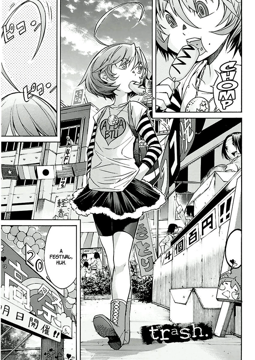 B-TRASH!! Chapter 32 page 3 - 