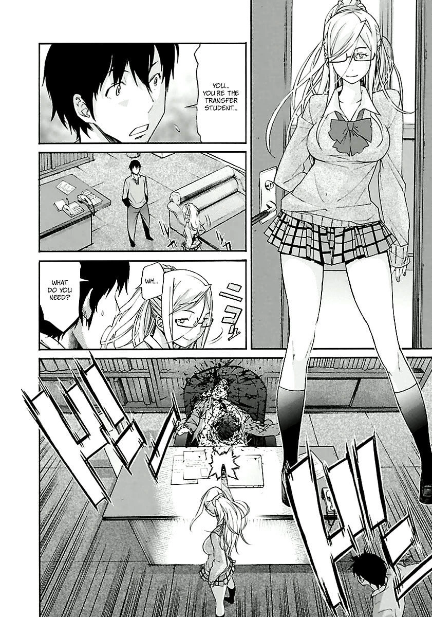 B-TRASH!! Chapter 32 page 24 - 