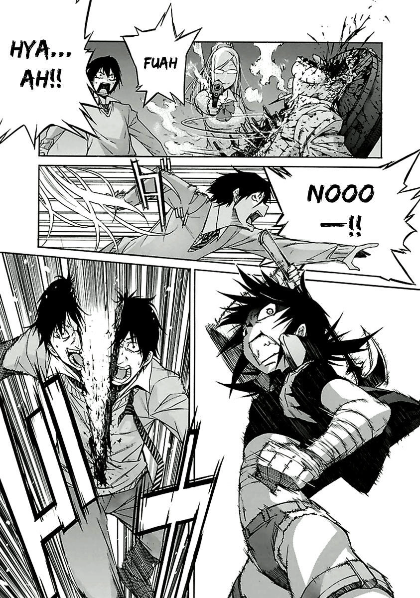 B-TRASH!! Chapter 32 page 25 - 