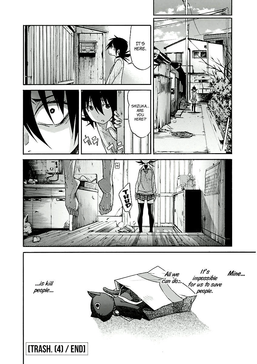 B-TRASH!! Chapter 32 page 26 - 