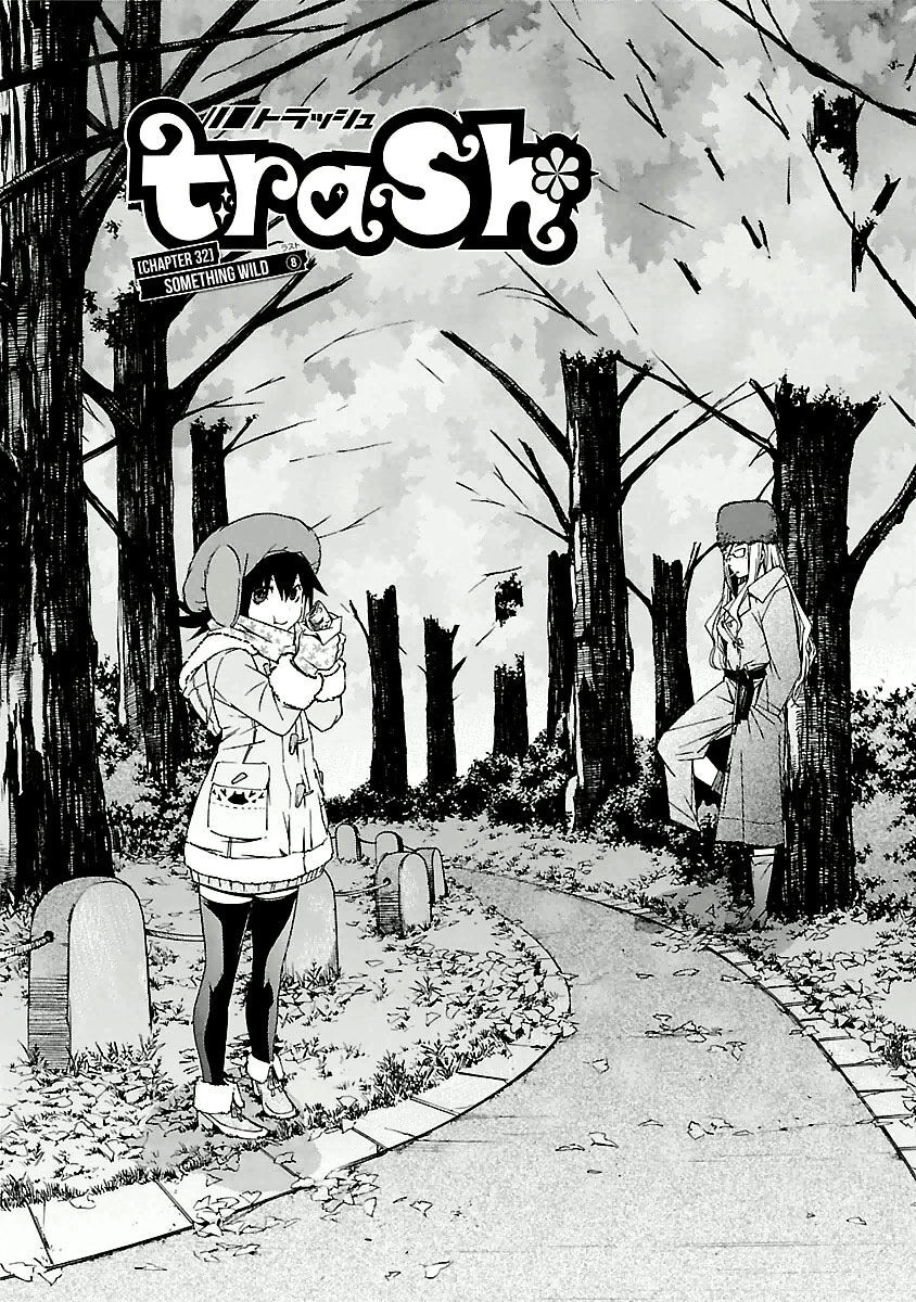 B-TRASH!! Chapter 32 page 4 - 