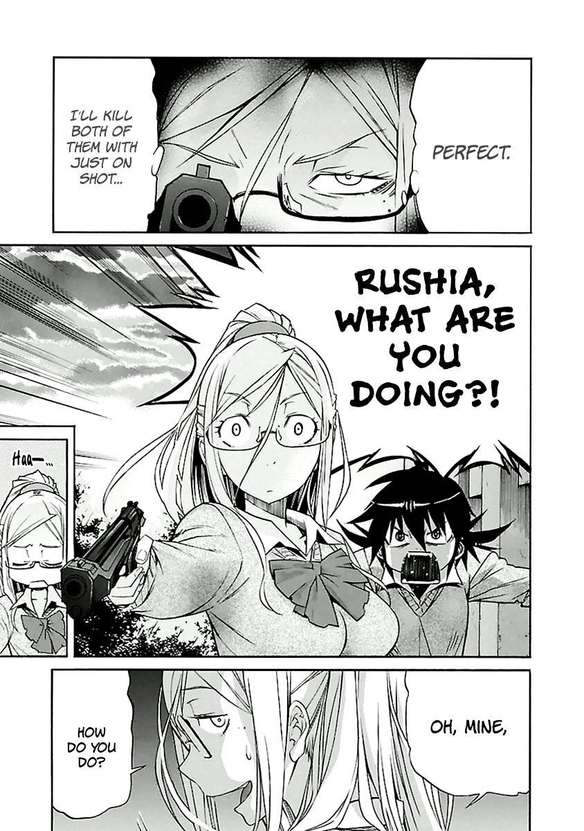 B-TRASH!! Chapter 32 page 7 - 