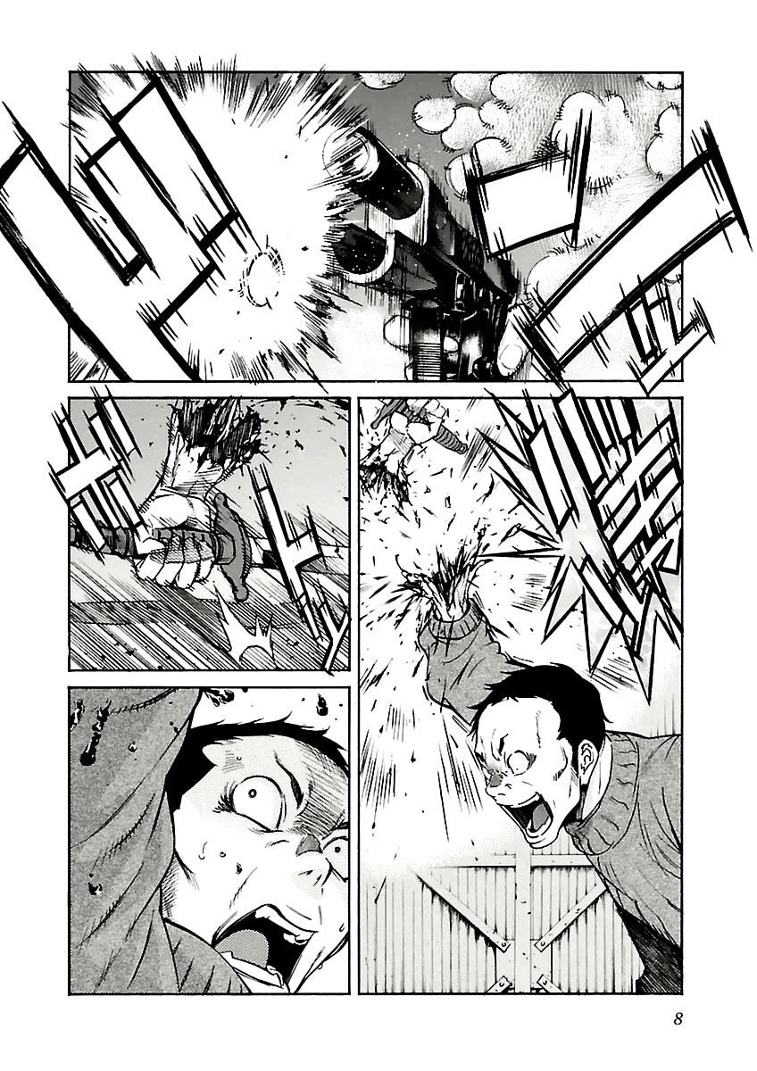 B-TRASH!! Chapter 33 page 11 - 