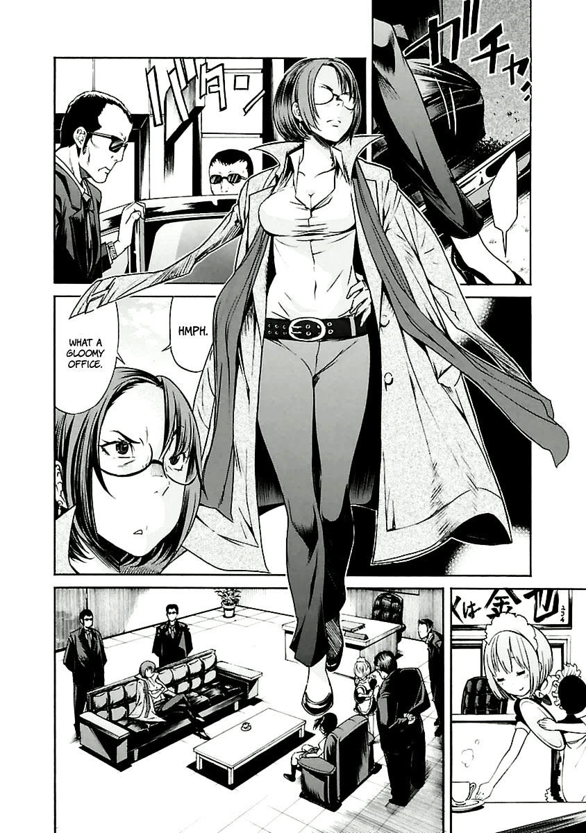 B-TRASH!! Chapter 33 page 15 - 