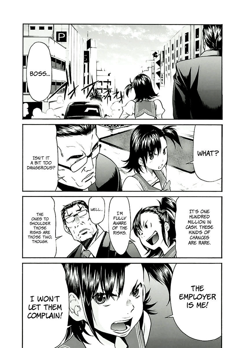 B-TRASH!! Chapter 33 page 19 - 