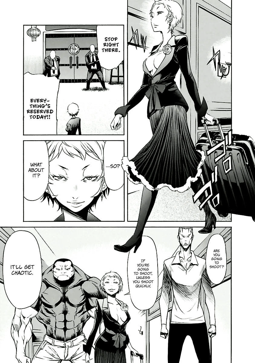 B-TRASH!! Chapter 33 page 24 - 