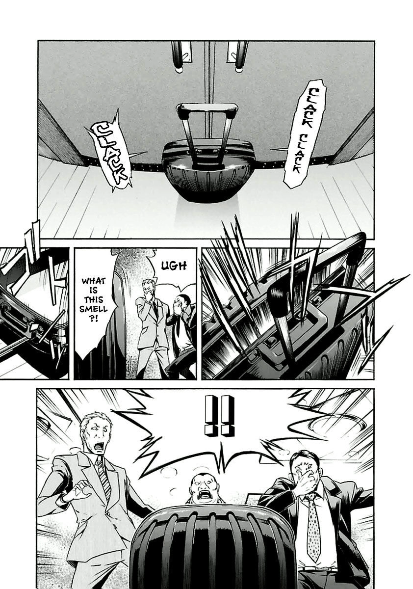 B-TRASH!! Chapter 33 page 28 - 