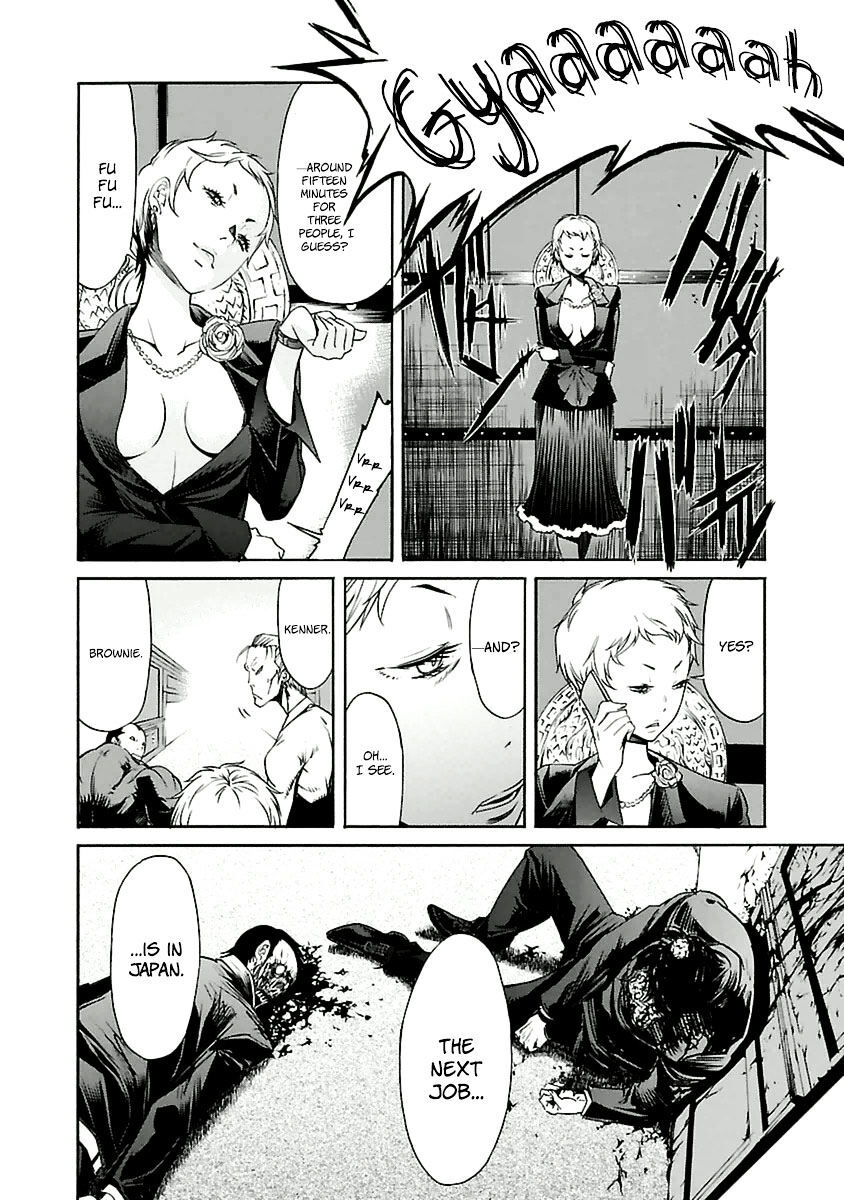 B-TRASH!! Chapter 33 page 29 - 
