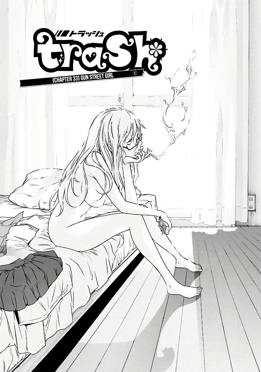 B-TRASH!! Chapter 33 page 7 - 