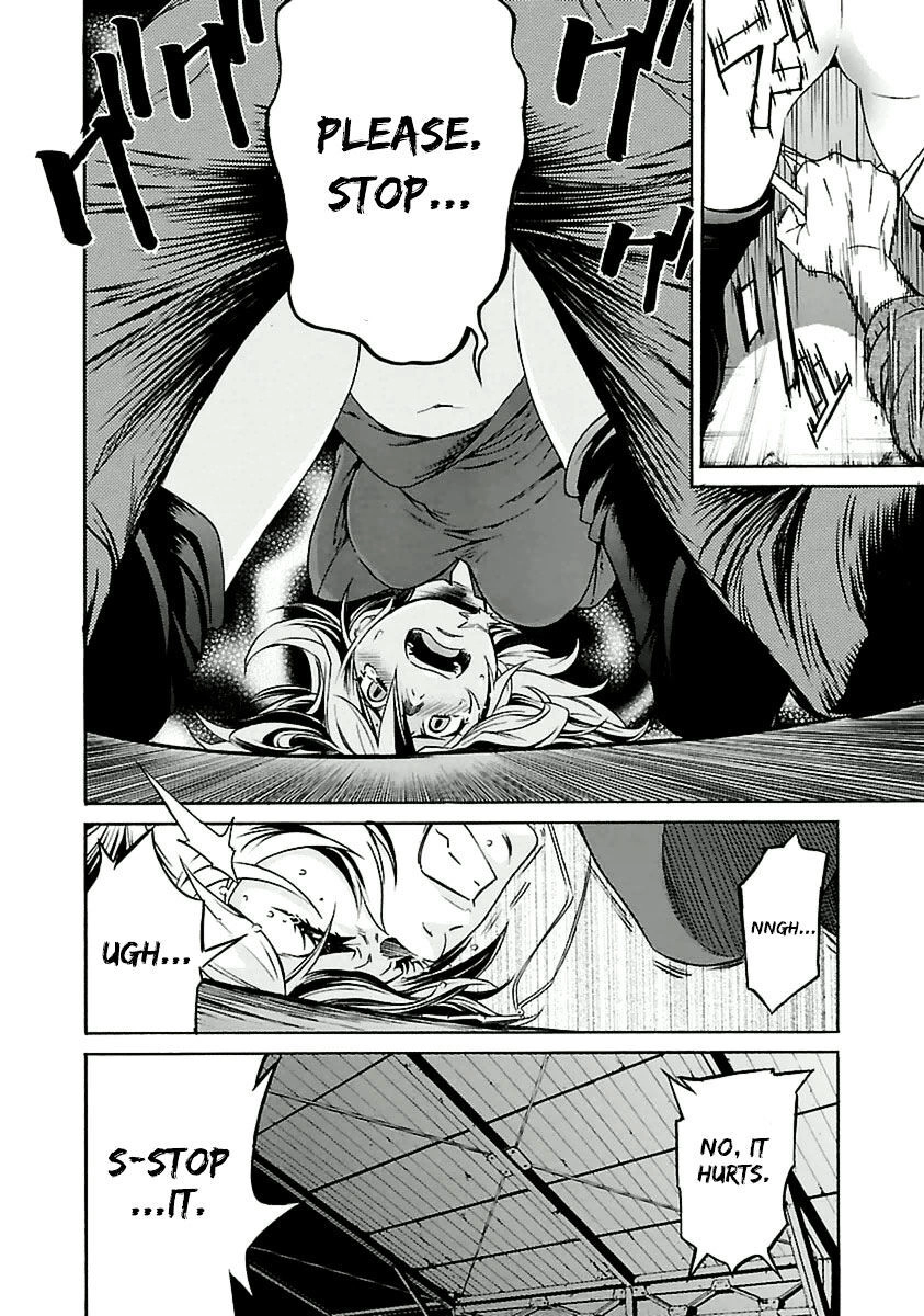 B-TRASH!! Chapter 33 page 9 - 