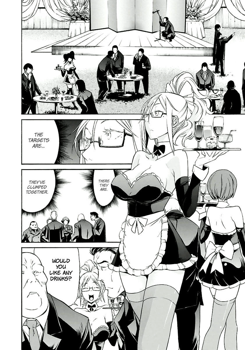 B-TRASH!! Chapter 34 page 14 - 