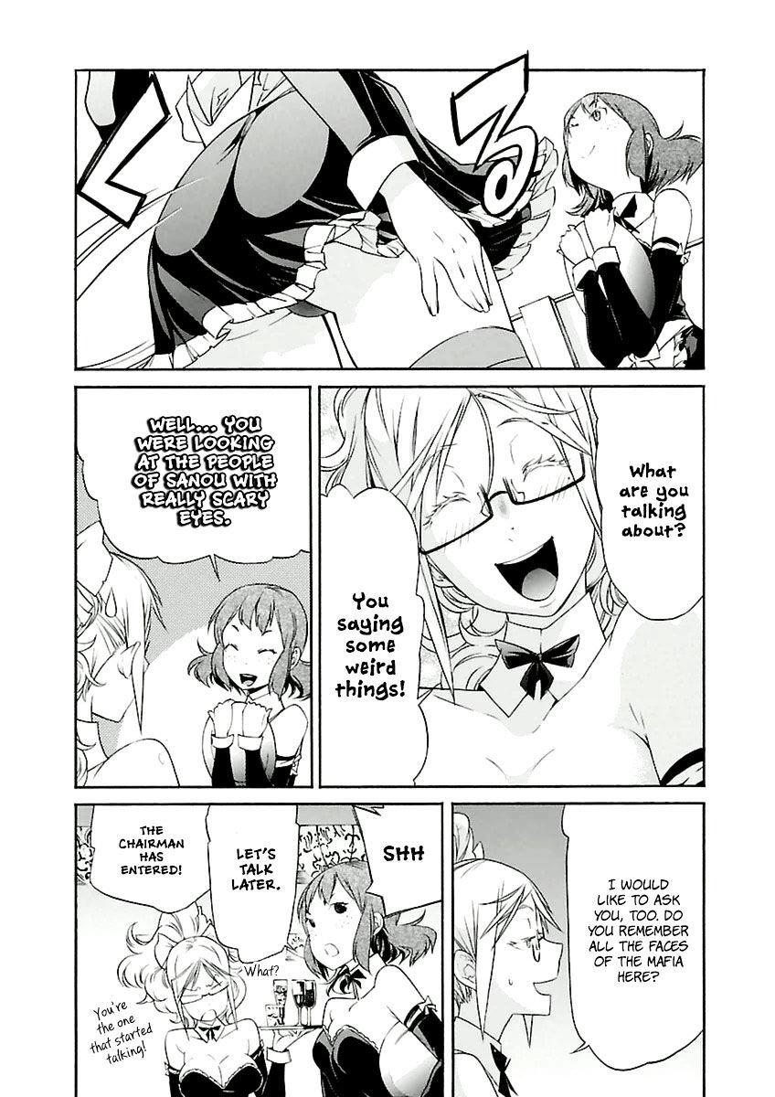 B-TRASH!! Chapter 34 page 17 - 