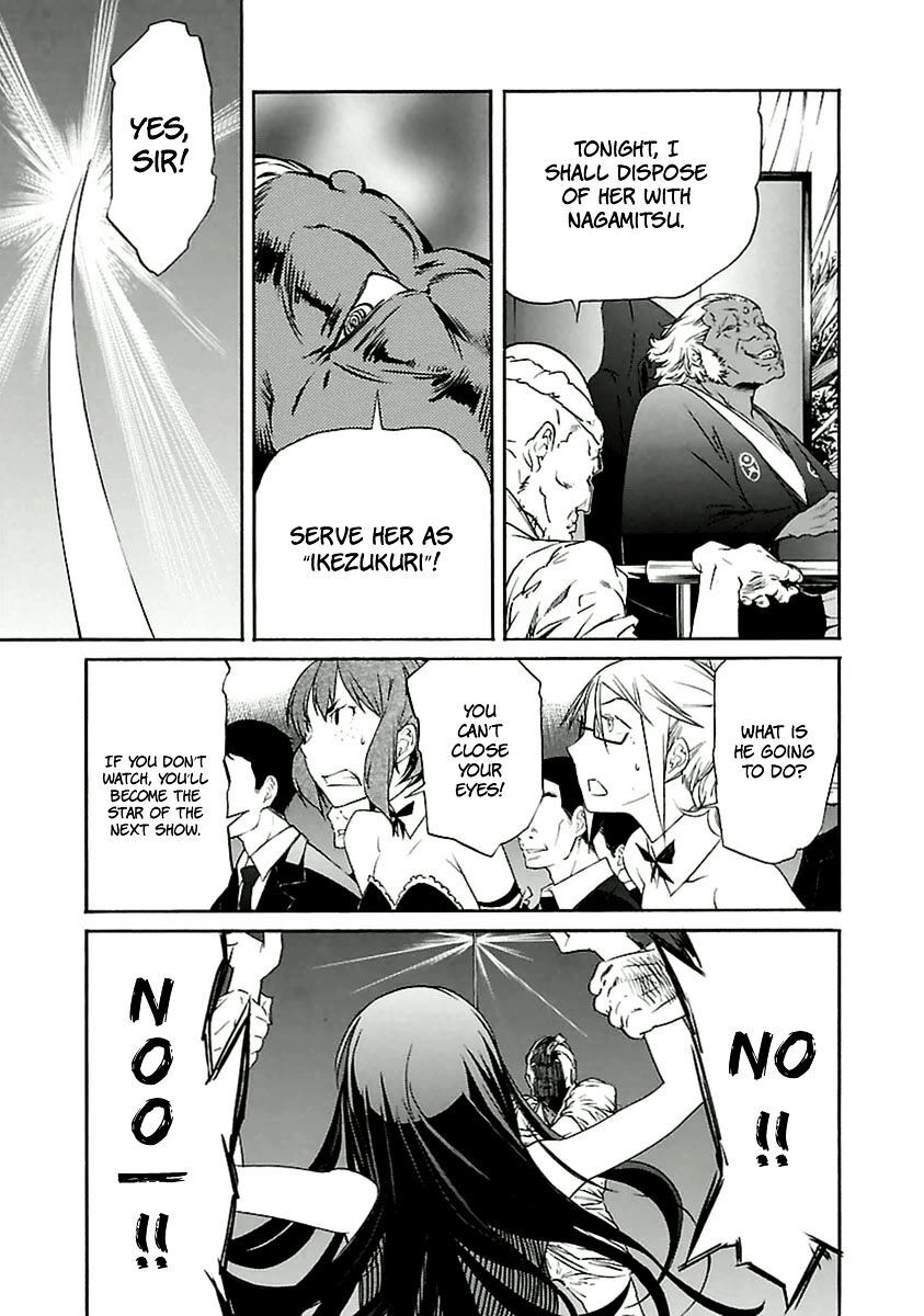 B-TRASH!! Chapter 34 page 21 - 